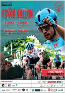 Lire la suite à propos de l’article course cycliste l&rsquo;essor Breton